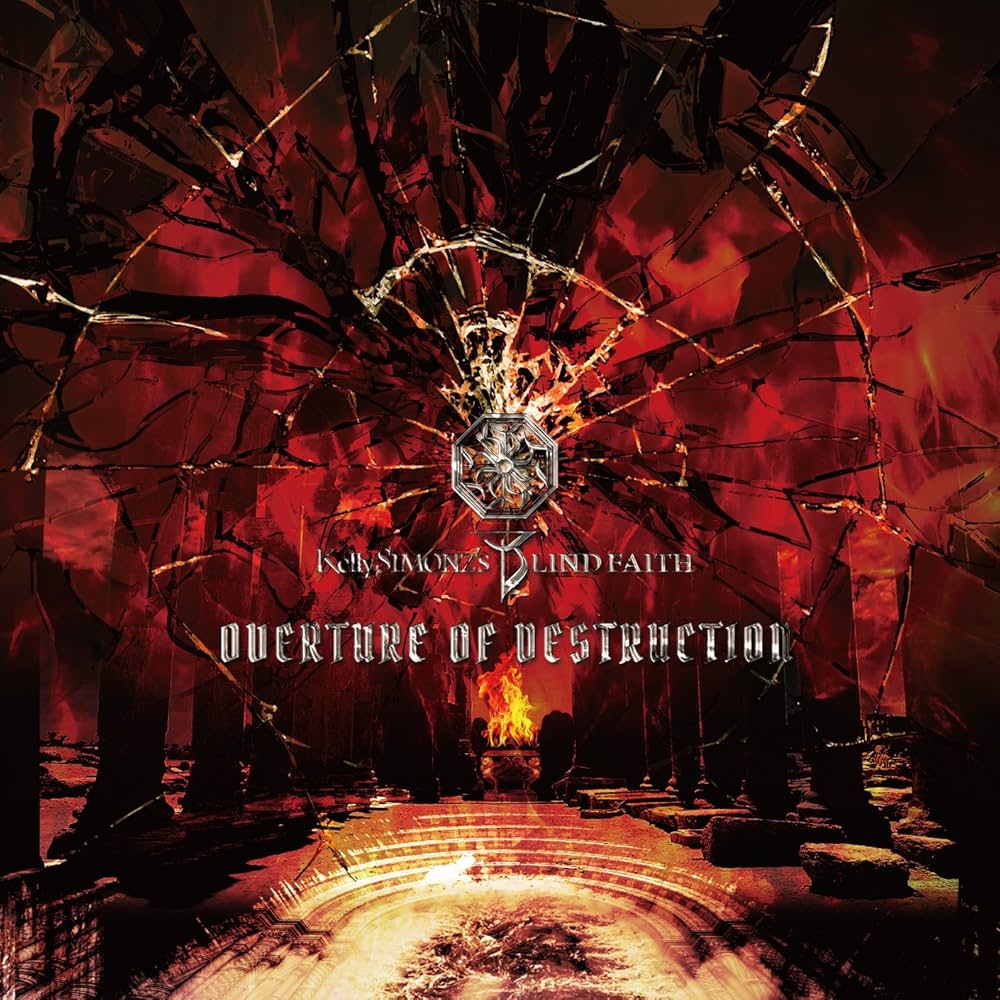Amazon.co.jp: OVERTURE OF DESTRUCTION: ミュージック